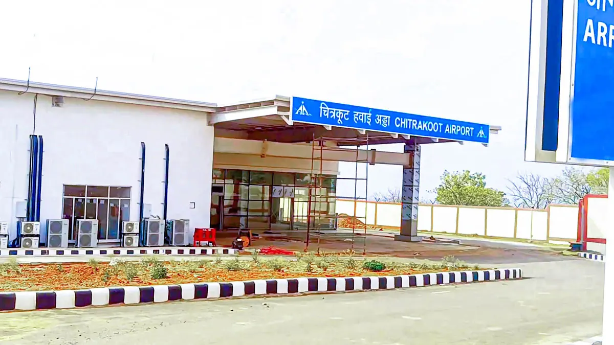Chitrokoot Airport